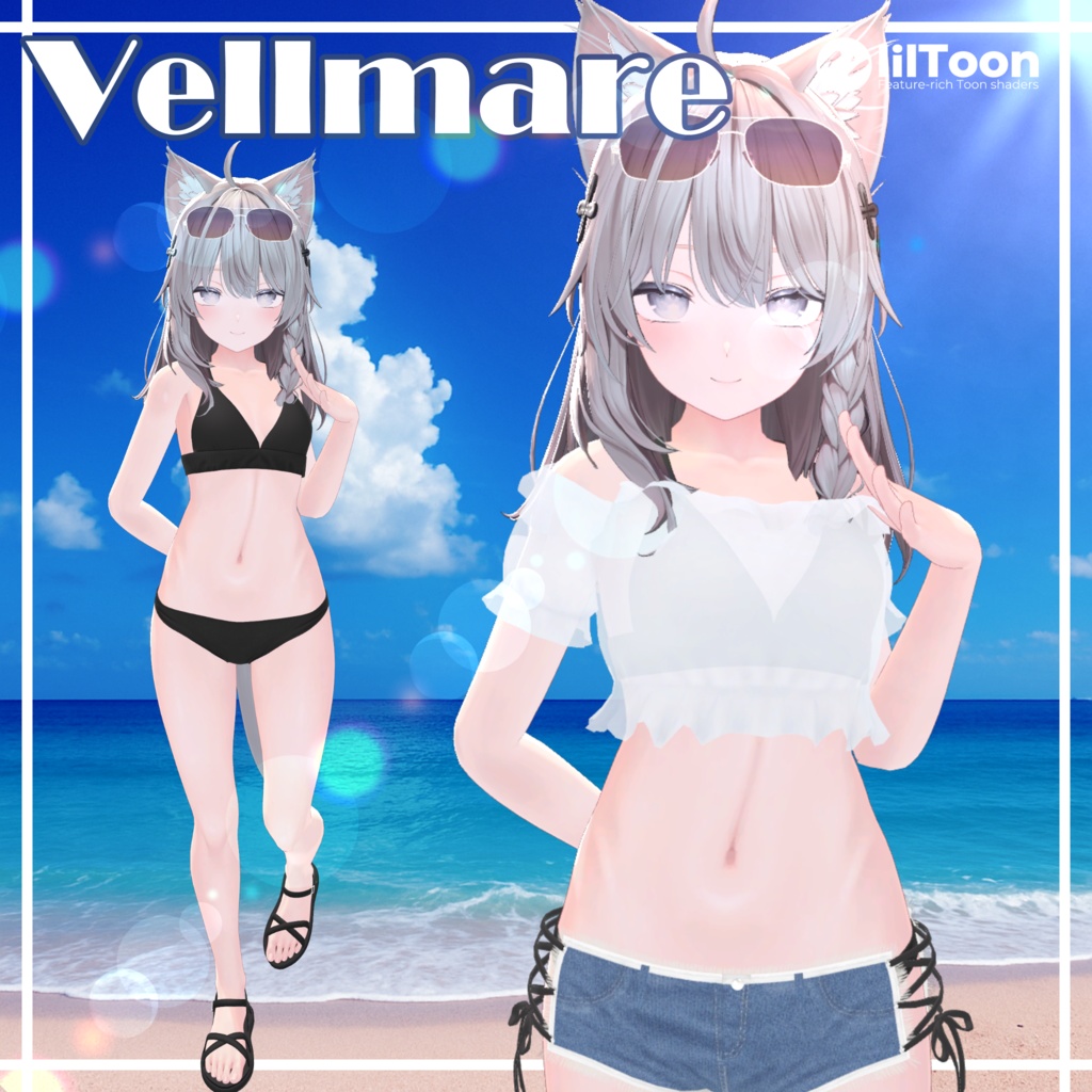 【50%OFF】Shinano Outfit Collection Vol.1