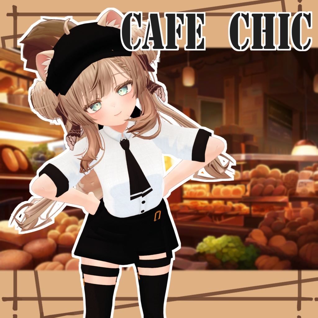 【50%OFF】Manuka Outfit Collection Vol.1