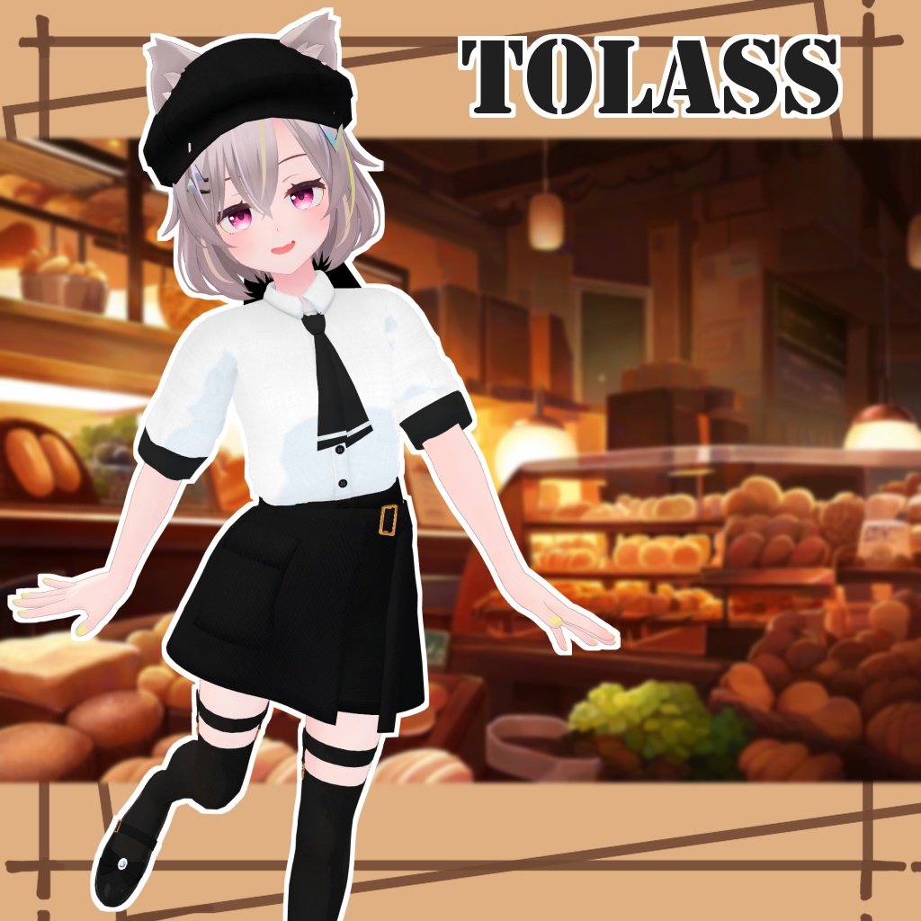 【50%OFF】Tolass Outfit Collection Vol.1