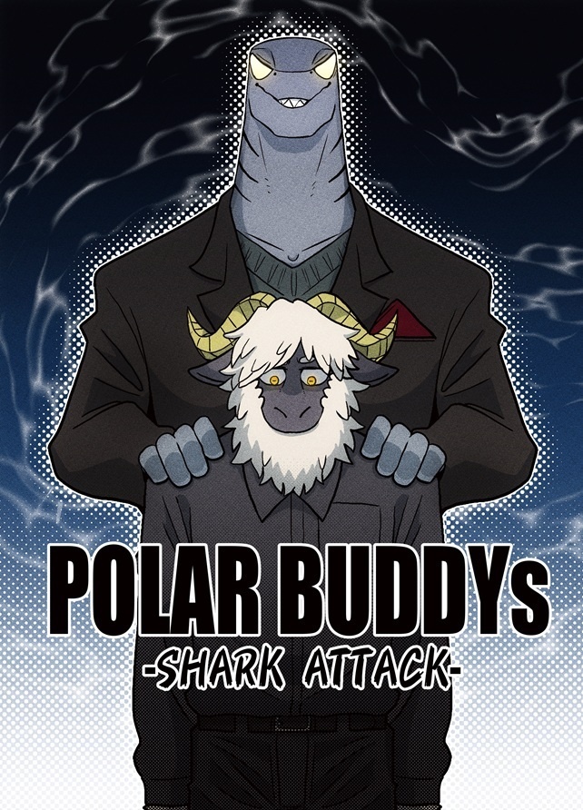 POLAR BUDDY -SHARK ATTACK-