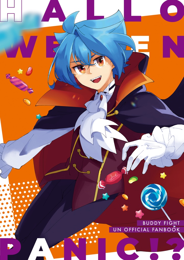 HALLOWEEN PANIC!?