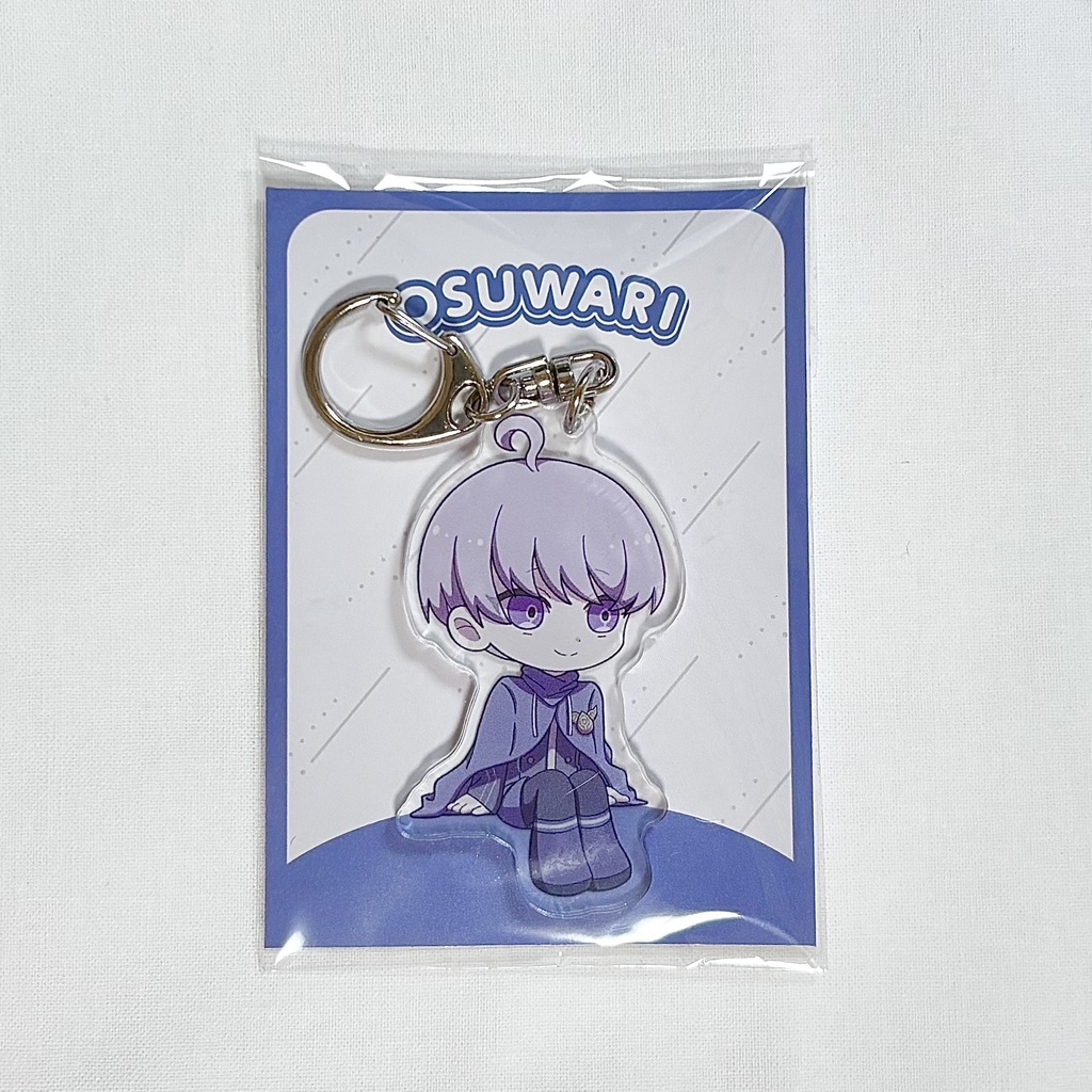 おすわりアクリルキーホルダー