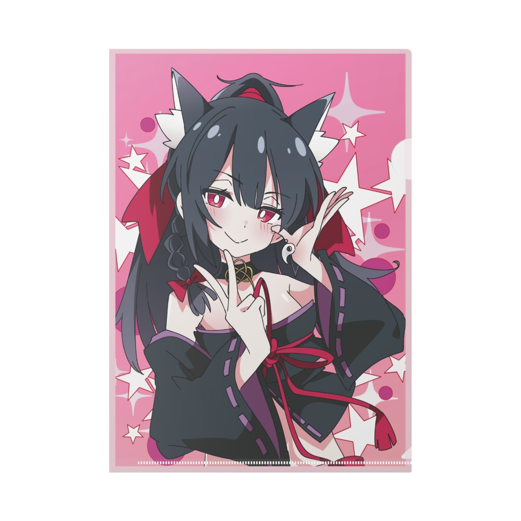 クリアファイル【陰陽師陰 生誕記念2023】