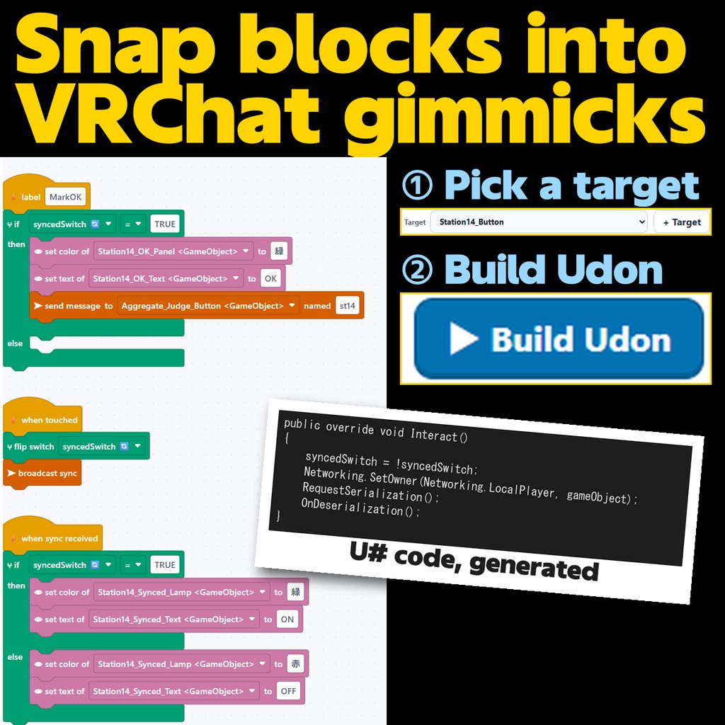UdonBlocks - Build VRChat world gimmicks with Scratch-style blocks (no coding, generates UdonSharp)