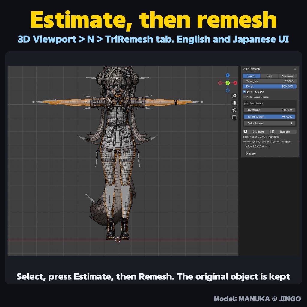 Tri Remesh - Rebuild avatar meshes as even triangles without losing shape (weights, shape keys, UVs kept / auto-tuned match rate / symmetry)