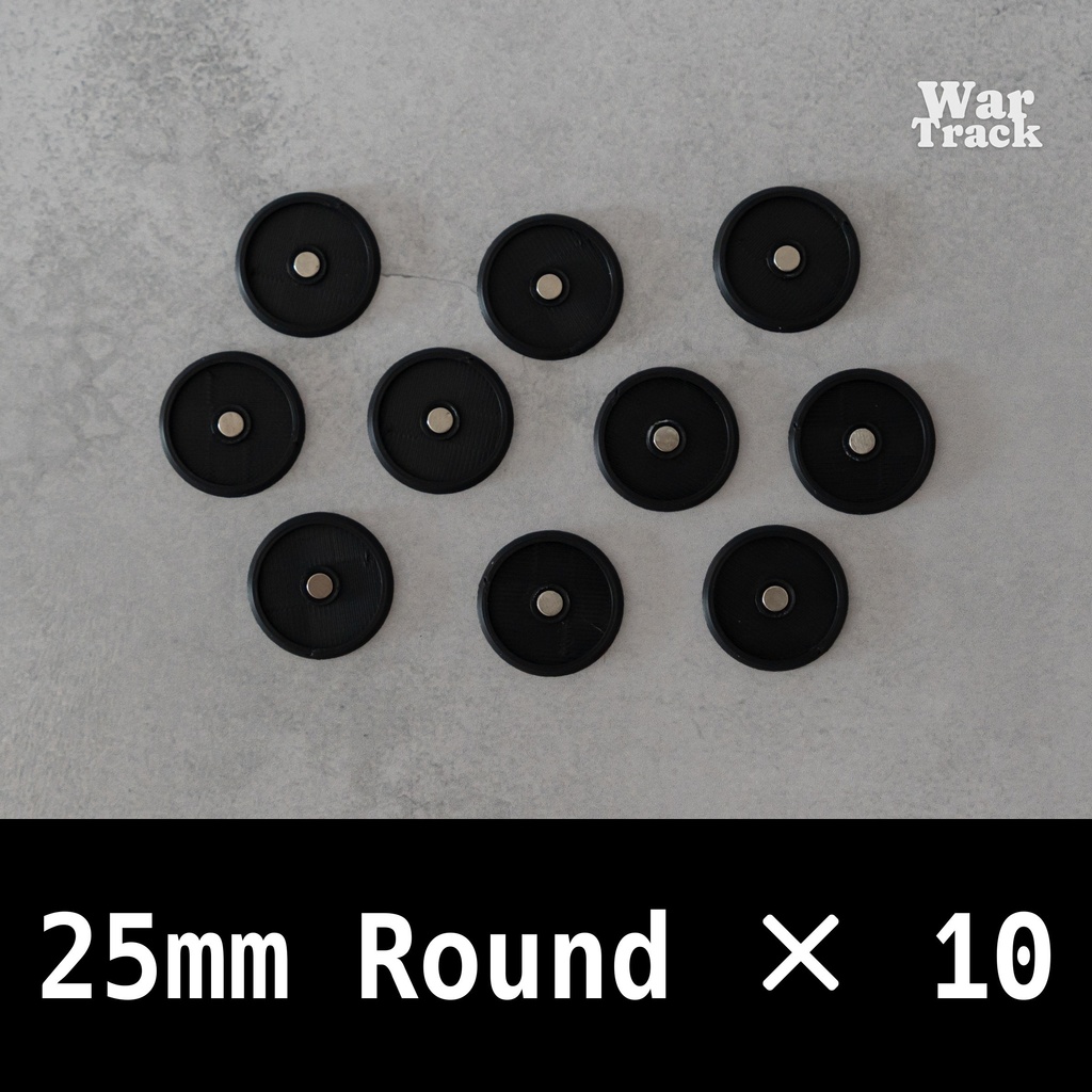 Magnetize Insert 25mm Round × 10 - ミニチュアベース用マグネタイズインサート