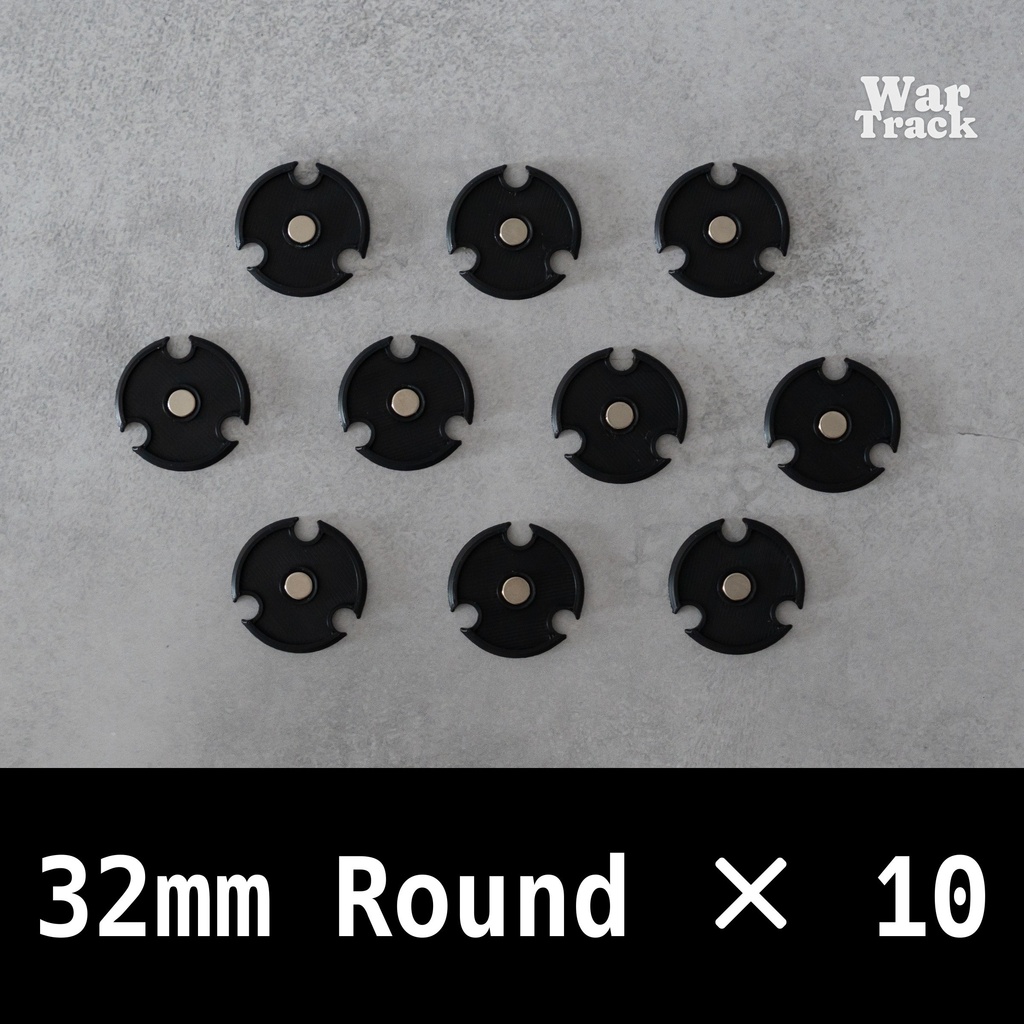 Magnetize Insert 32mm Round × 10 - ミニチュアベース用マグネタイズインサート