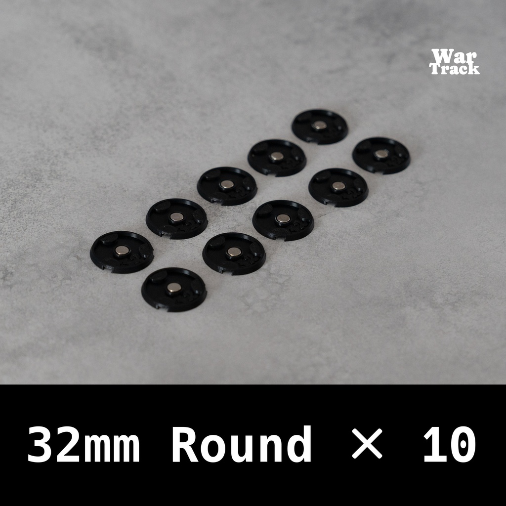 Magnetize Insert 32mm Round × 10 - ミニチュアベース用マグネタイズインサート