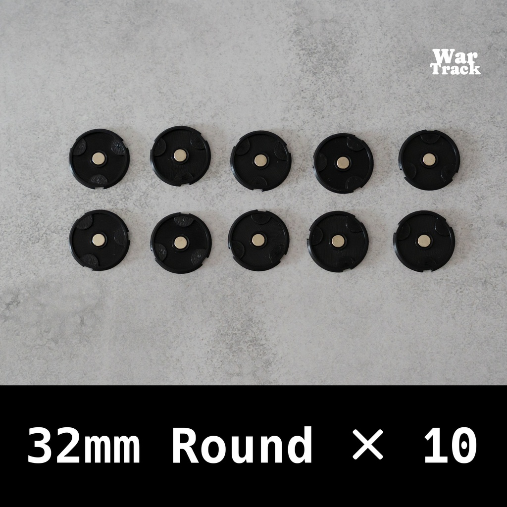 Magnetize Insert 32mm Round × 10 - ミニチュアベース用マグネタイズインサート