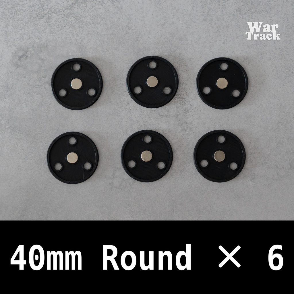 Magnetize Insert 40mm Round × 6 - ミニチュアベース用マグネタイズインサート