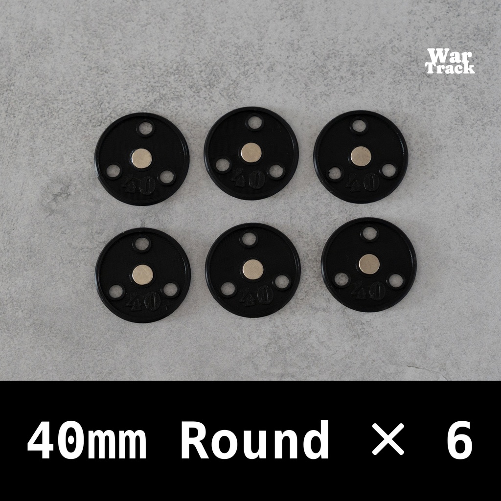 Magnetize Insert 40mm Round × 6 - ミニチュアベース用マグネタイズインサート