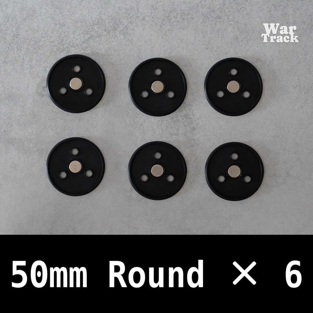 Magnetize Insert 50mm Round × 6 - ミニチュアベース用マグネタイズインサート