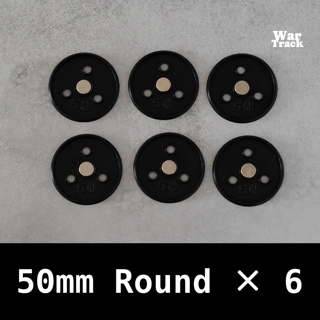 Magnetize Insert 50mm Round × 6 - ミニチュアベース用マグネタイズインサート