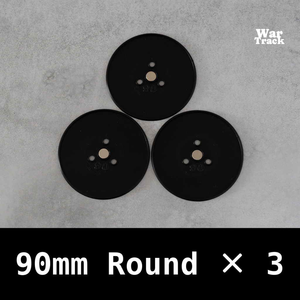Magnetize Insert 90mm Round × 3 - ミニチュアベース用マグネタイズインサート