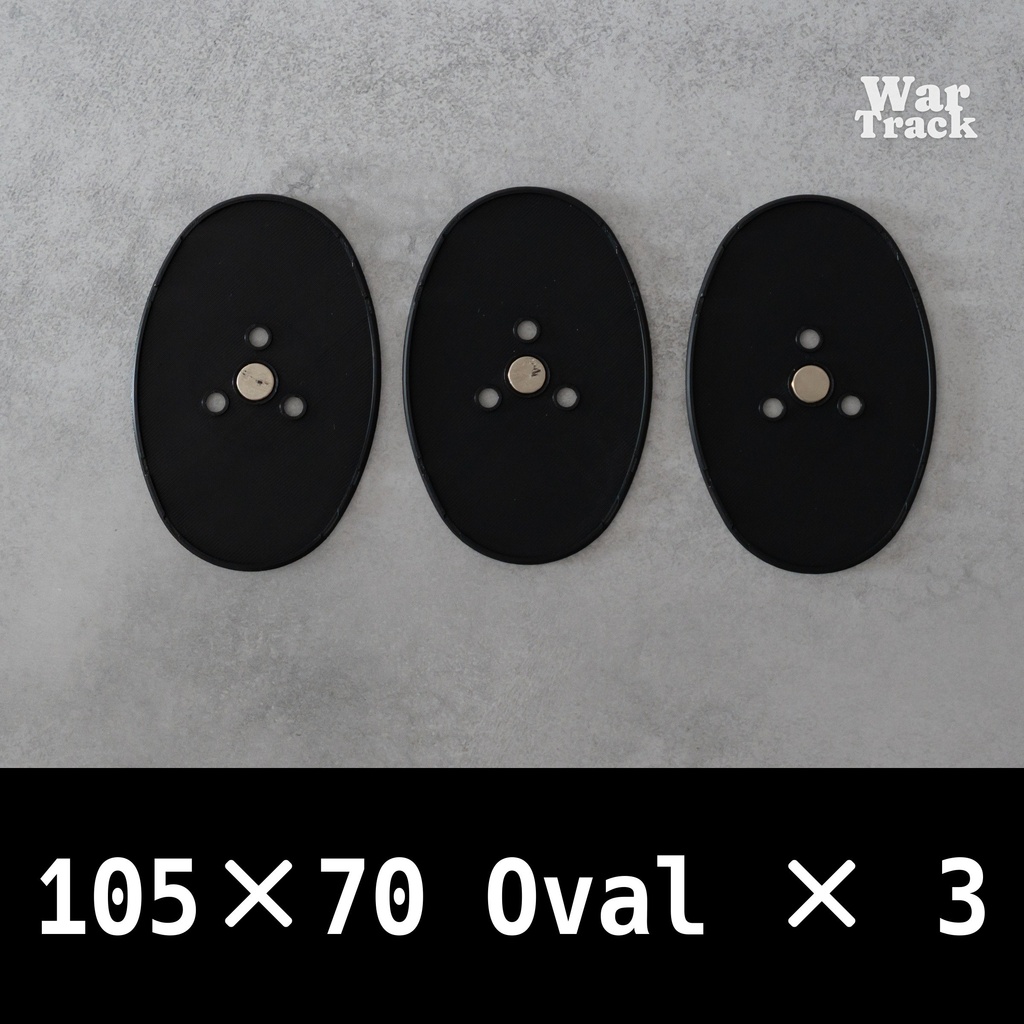 Magnetize Insert 105×70mm Oval × 3 - ミニチュアベース用マグネタイズインサート
