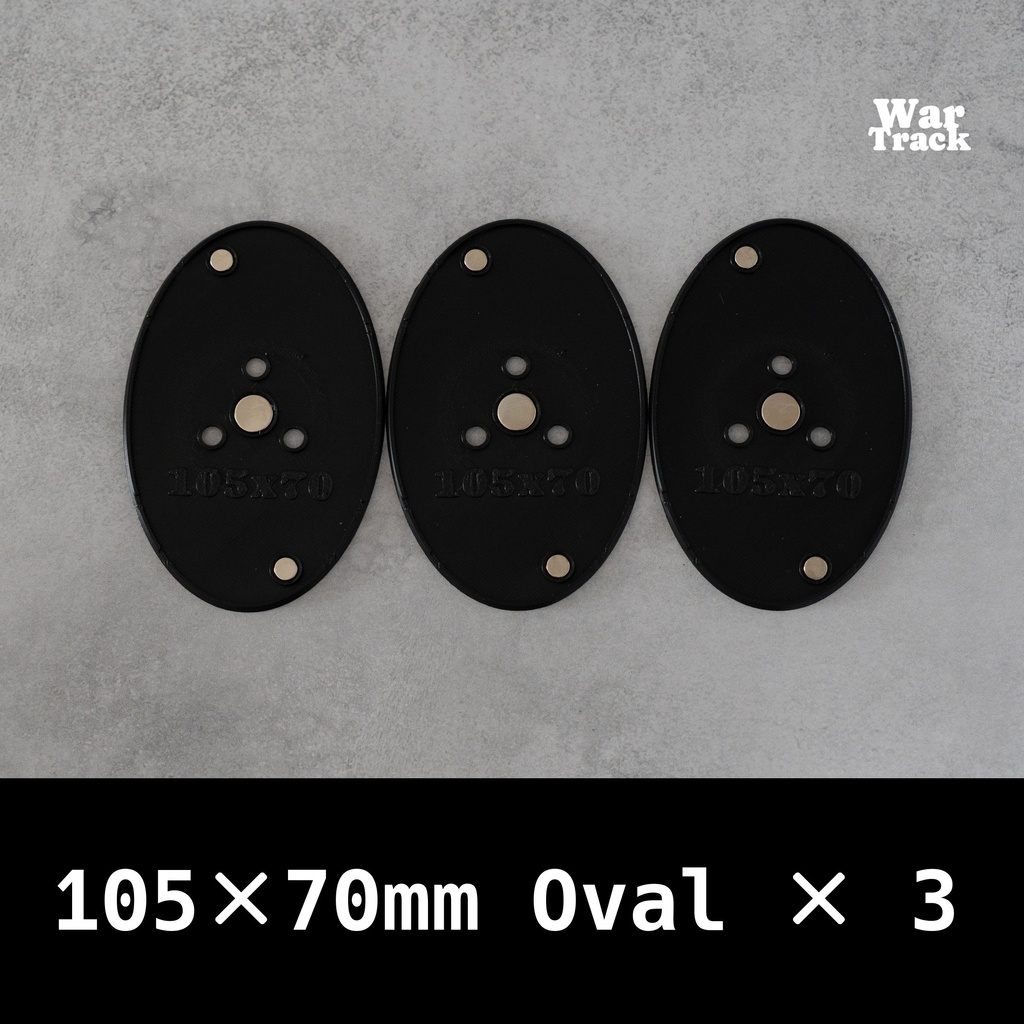 Magnetize Insert 105×70mm Oval × 3 - ミニチュアベース用マグネタイズインサート