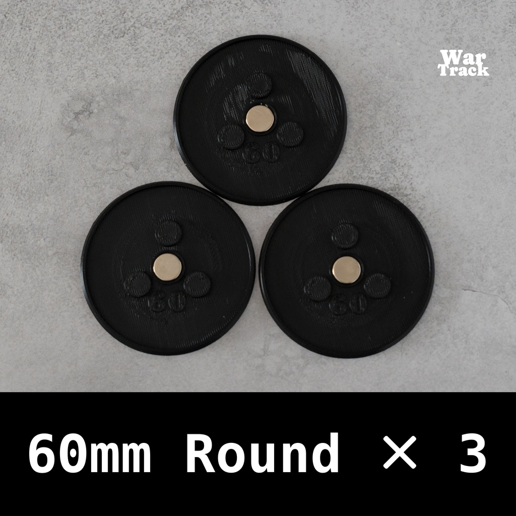 Magnetize Insert 60mm Round × 3 - ミニチュアベース用マグネタイズインサート
