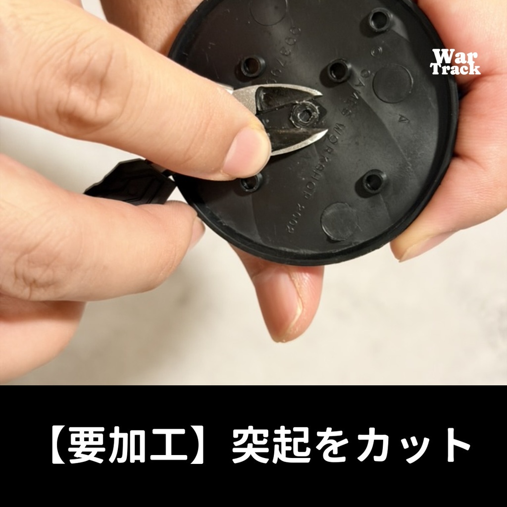 Magnetize Insert 60mm Round × 3 - ミニチュアベース用マグネタイズインサート