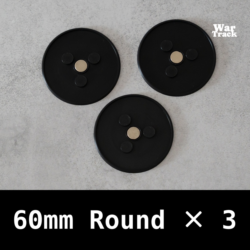 Magnetize Insert 60mm Round × 3 - ミニチュアベース用マグネタイズインサート