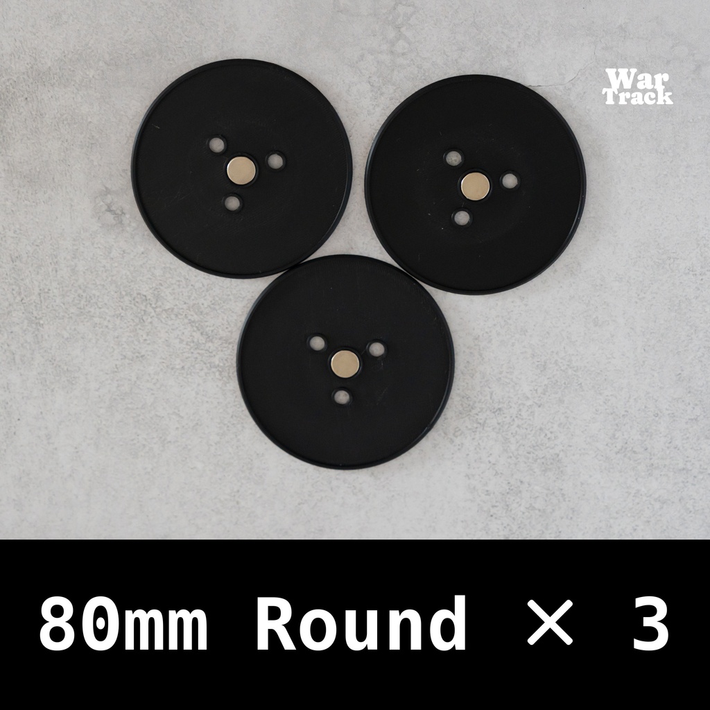 Magnetize Insert 80mm Round × 3 - ミニチュアベース用マグネタイズインサート