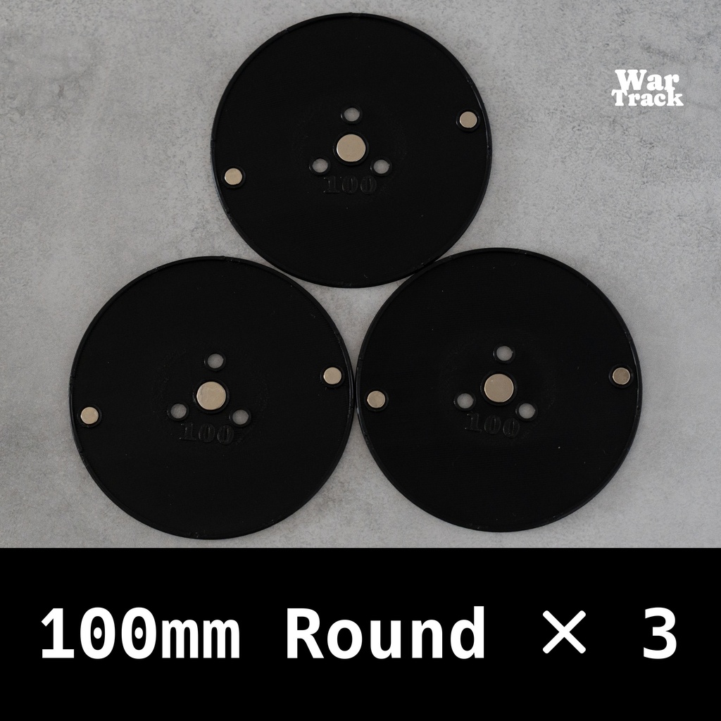 Magnetize Insert 100mm Round × 3 - ミニチュアベース用マグネタイズインサート