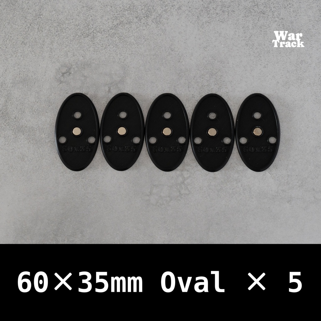 Magnetize Insert 60×35mm Oval × 5 - ミニチュアベース用マグネタイズインサート