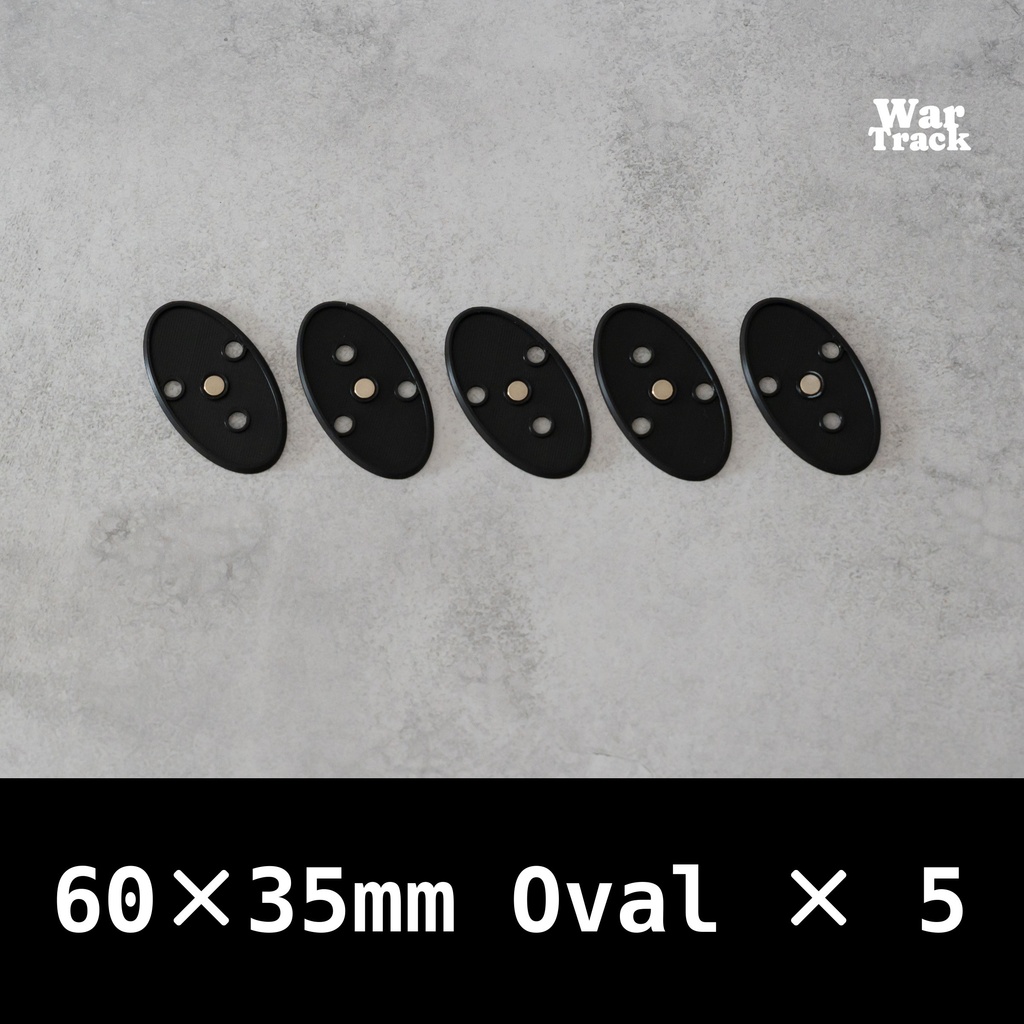 Magnetize Insert 60×35mm Oval × 5 - ミニチュアベース用マグネタイズインサート