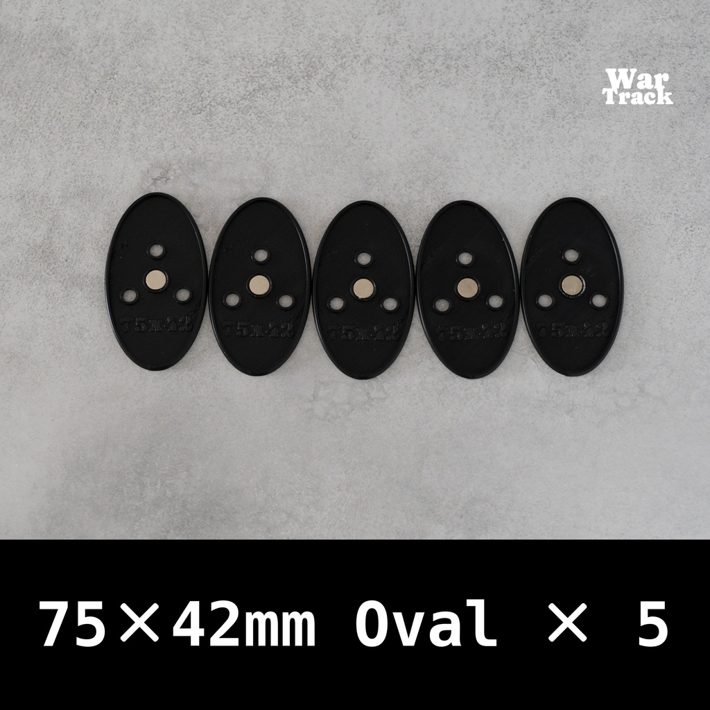 Magnetize Insert 75×42mm Oval × 5 - ミニチュアベース用マグネタイズインサート