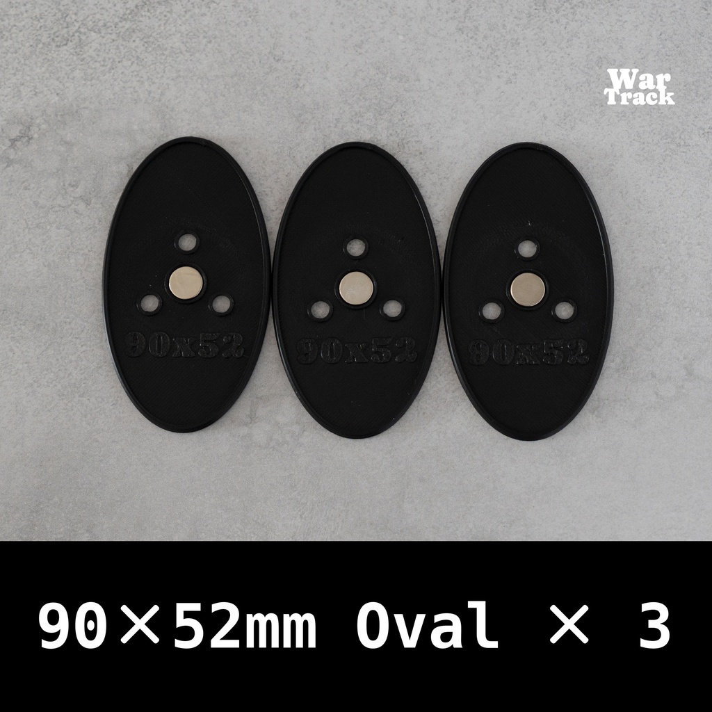 Magnetize Insert 90×52mm Oval × 3 - ミニチュアベース用マグネタイズインサート