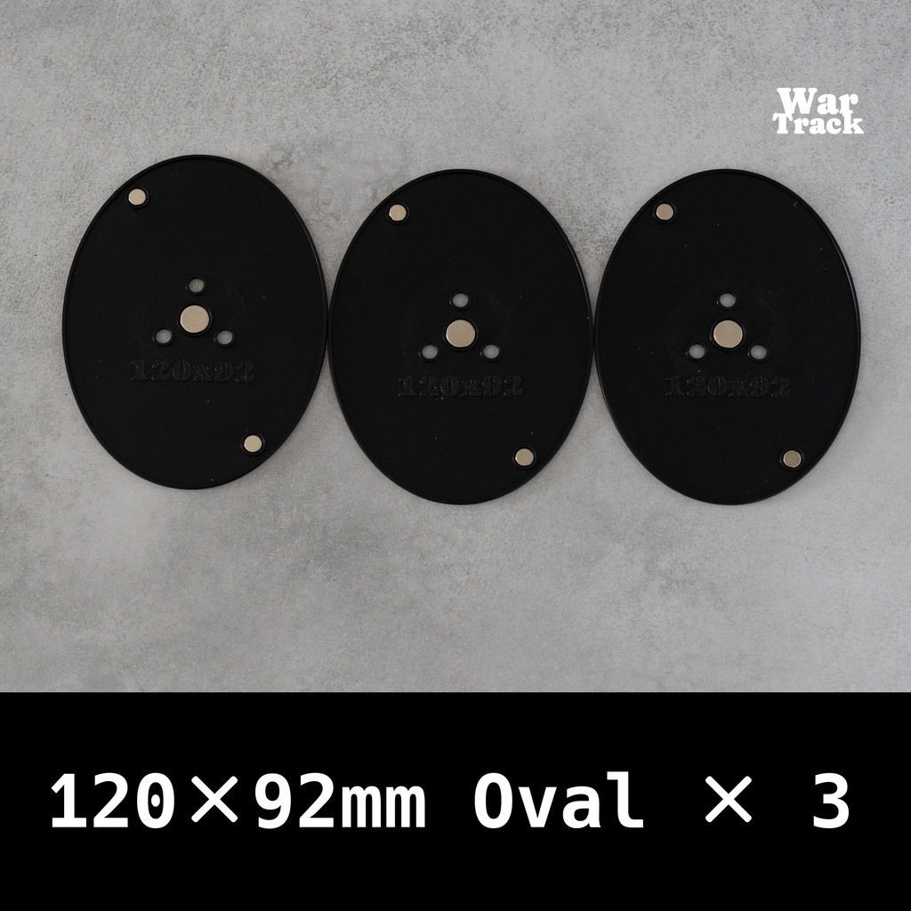 Magnetize Insert 120×92mm Oval × 3 - ミニチュアベース用マグネタイズインサート