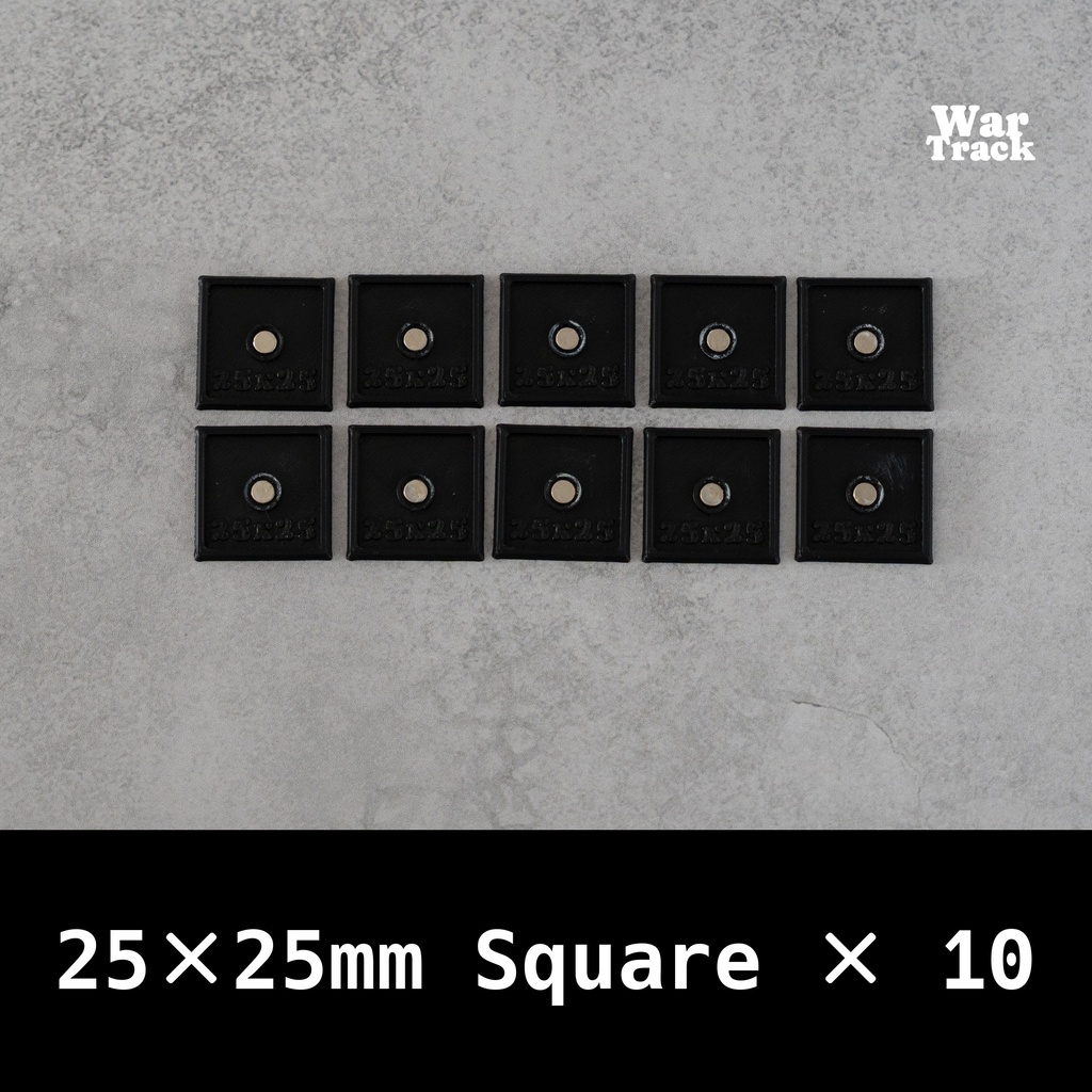 Magnetize Insert 25×25mm Square × 10 - ミニチュアベース用マグネタイズインサート