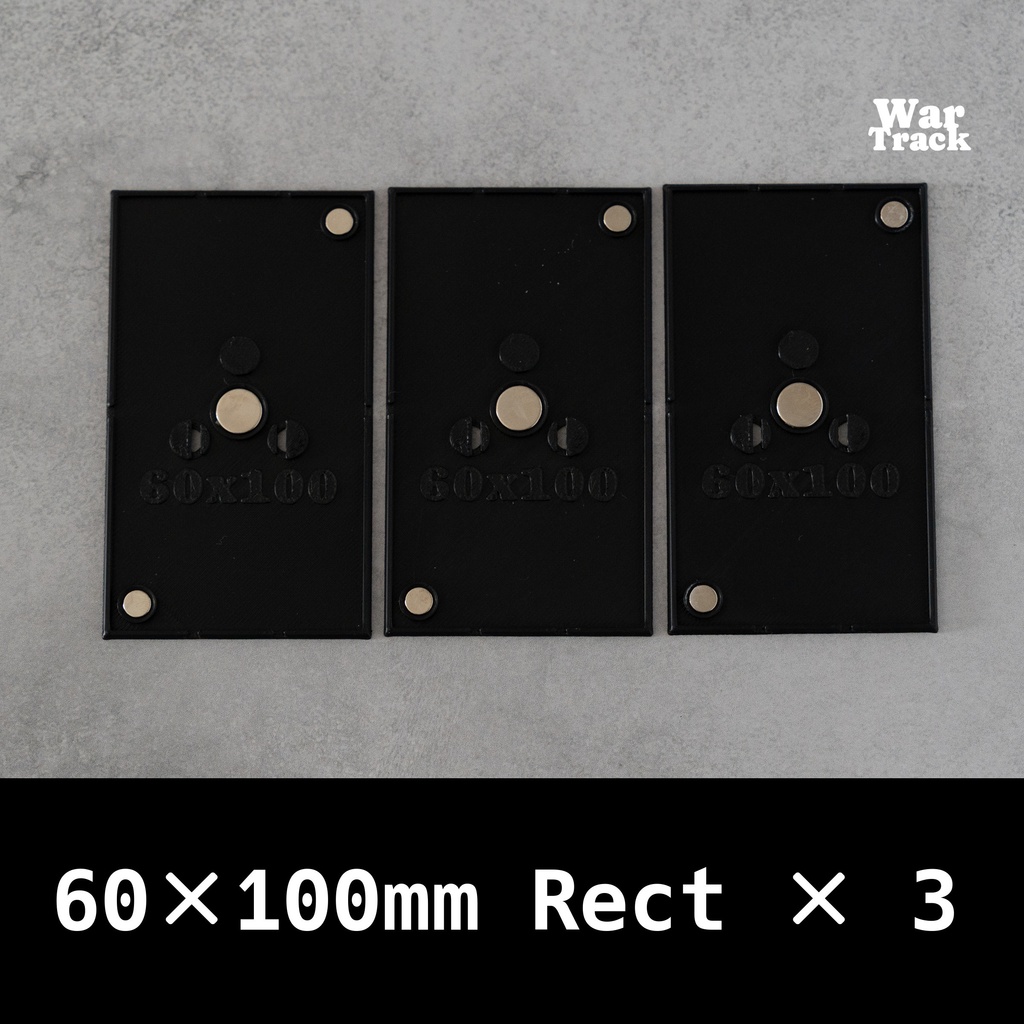 Magnetize Insert 60×100mm Rectangle × 3 - ミニチュアベース用マグネタイズインサート
