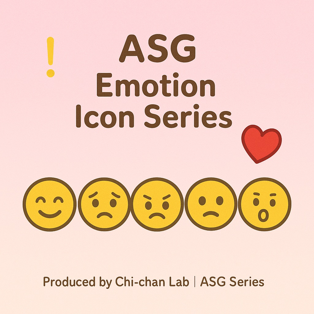 🎨 ASG Emotion Icon Pack|絵文字素材シリーズ(emotion_set_01)