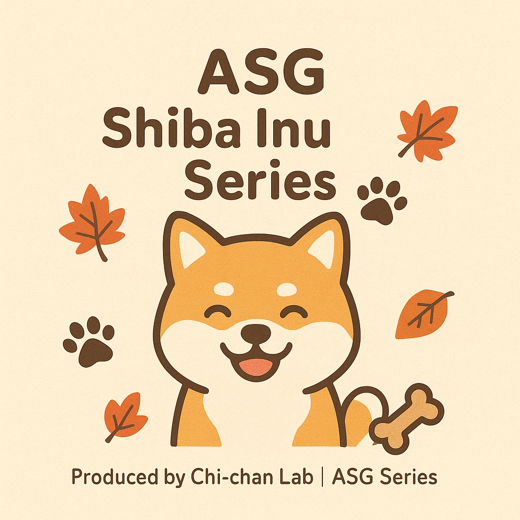 🐕 ASG Shiba Inu Series|柴犬素材パック