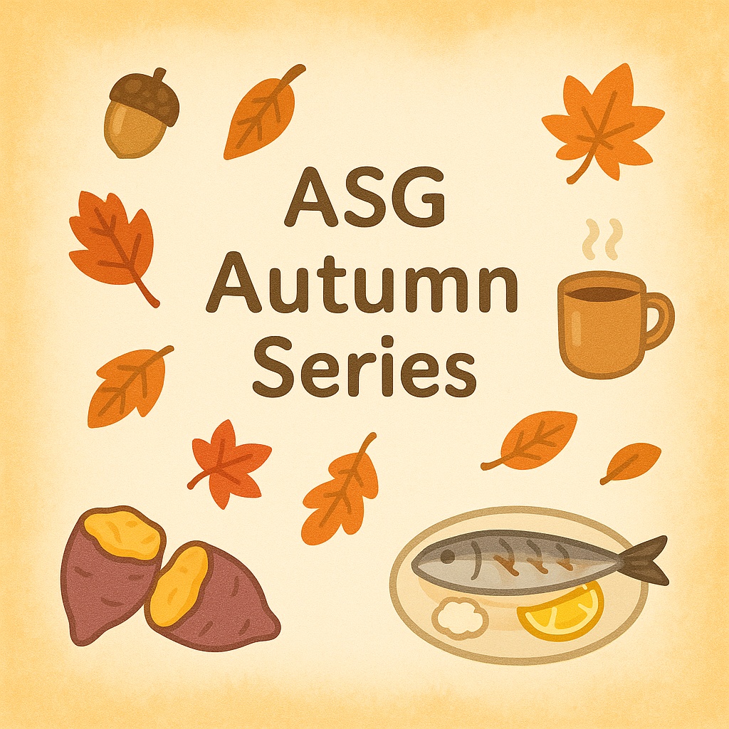 🍁 ASG Autumn Series｜秋の素材パック