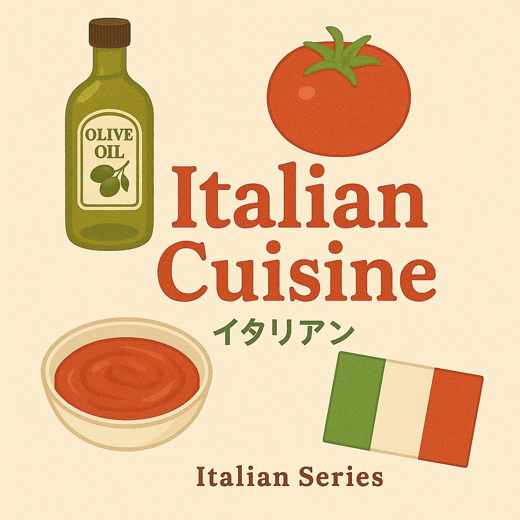 🍝ASG Italian Cuisine Series|イタリア料理素材13選【お試しパック/¥100】