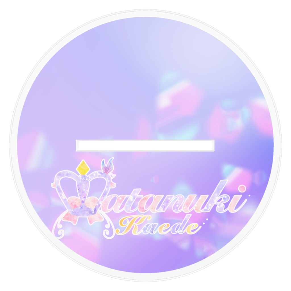 四月朔日楓キービジュアル