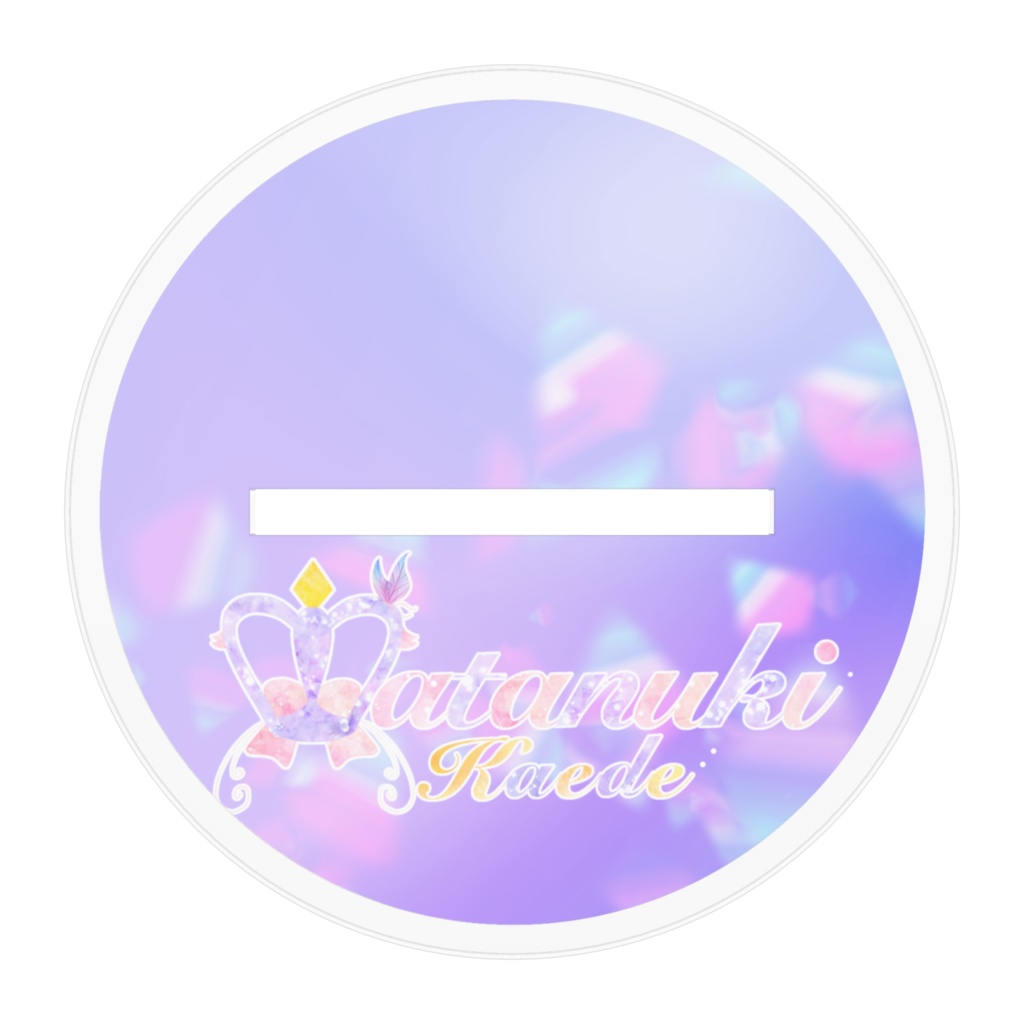 四月朔日楓 キービジュアル小