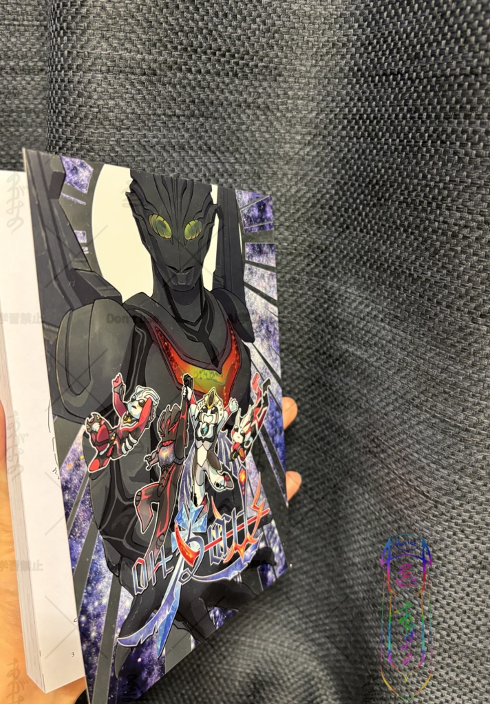 ortRoLoDs 闇宙飛行編