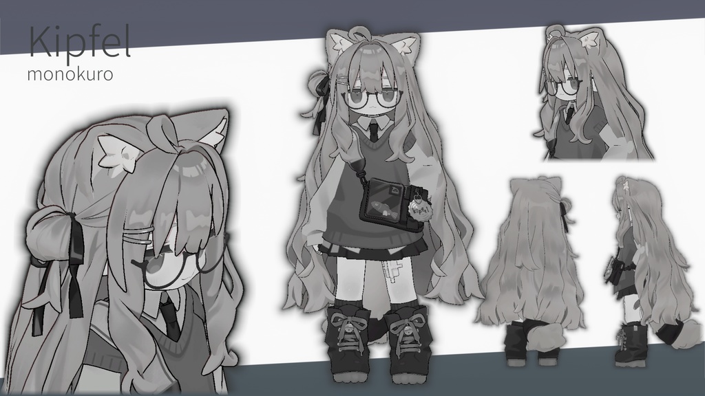 キプフェルをモノクロにするテクスチャ