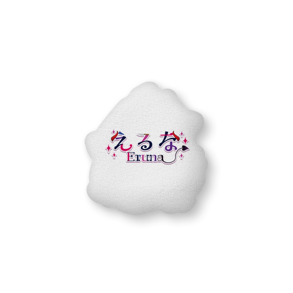 えるな 猫耳悪魔シスターver. ふかふかクッション