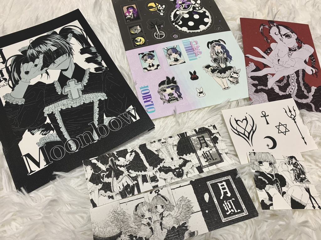 月虹2 ENGver🌕DX Edition🌕