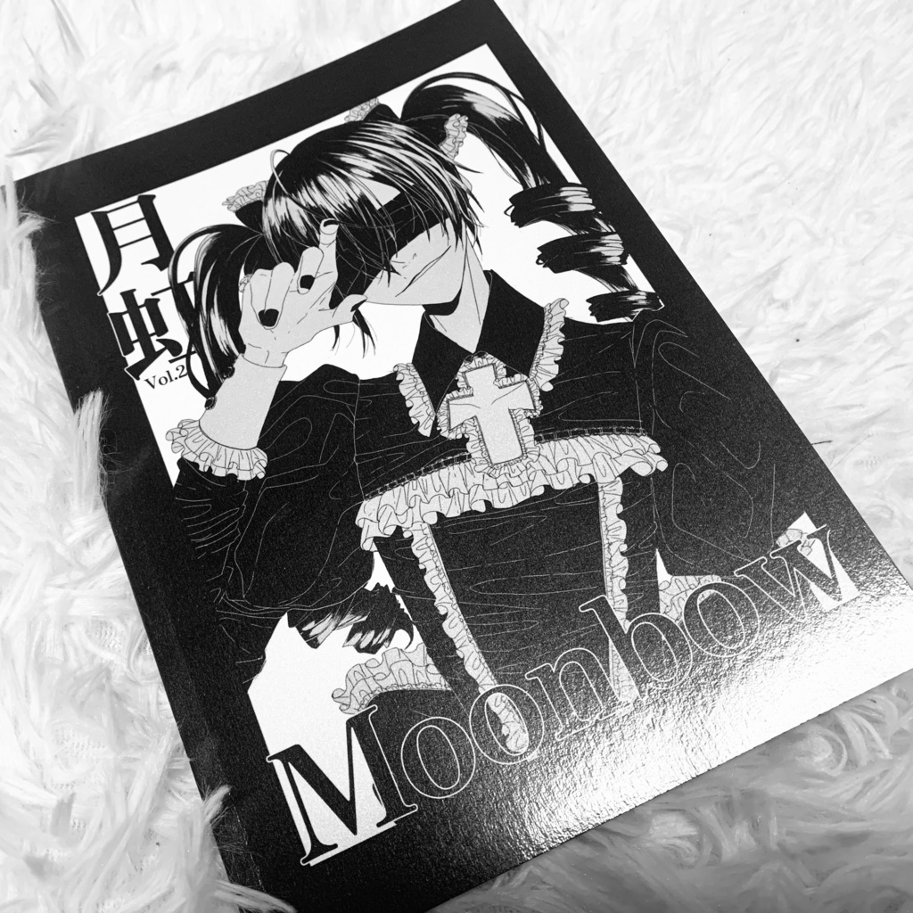 月虹2 ENGver🌕Paperbook🌕