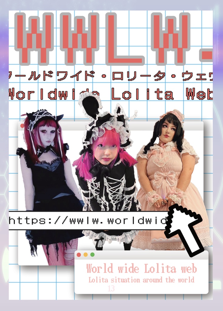 月虹2 ENGver🌕Paperbook🌕