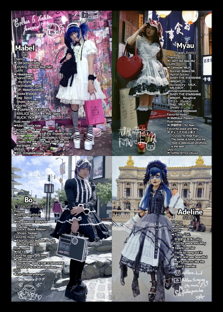 月虹2 ENGver 🌕e-book🌕