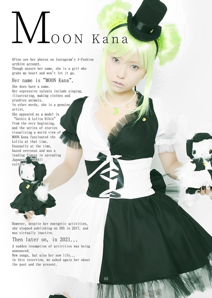 月虹-Moonbow- 3 ENG ver【Paper-book ver】