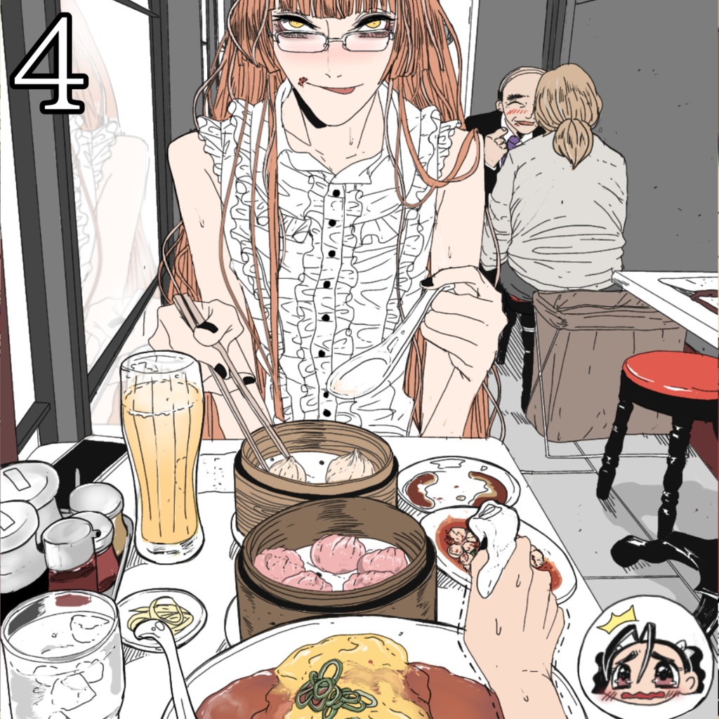 【再販】🖤12cm色紙🖤