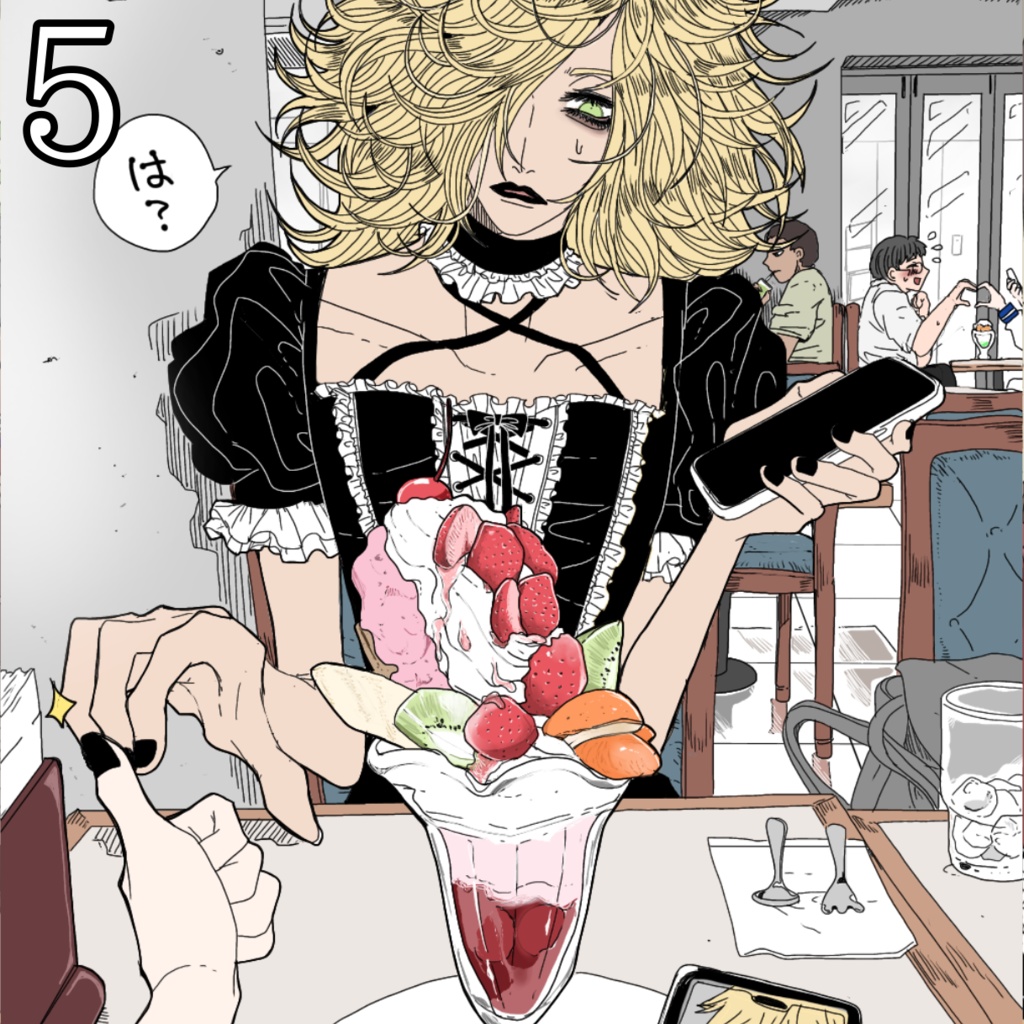 【再販】🖤12cm色紙🖤