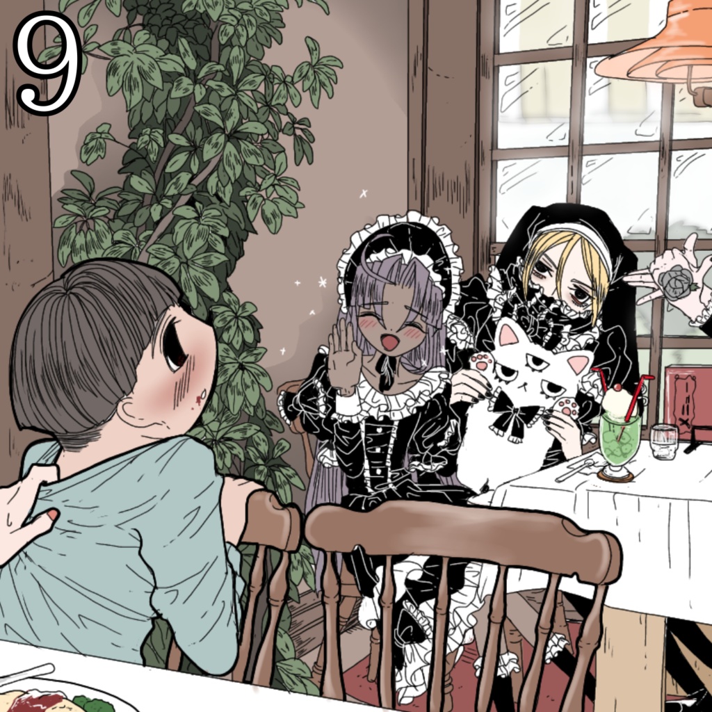 【再販】🖤12cm色紙🖤