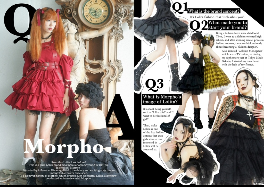 月虹-Moonbow- 4 ENG ver【DX ver】